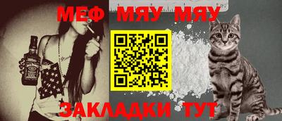 амф Чебоксары