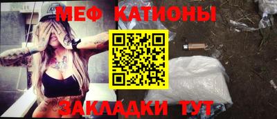 амф Чебоксары