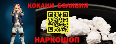 амф Чебоксары