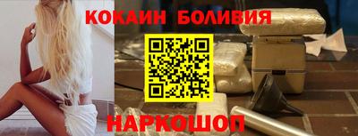 амф Чебоксары