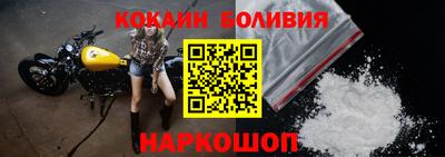 амф Чебоксары