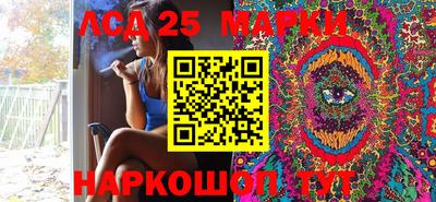 амф Чебоксары