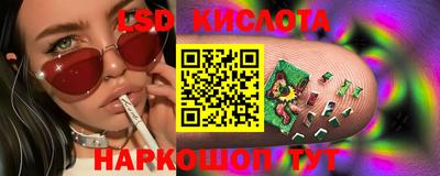 амф Чебоксары