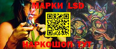 кокаин перу Чапаевск