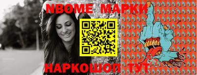 амф Чебоксары