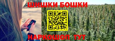 амф Чебоксары