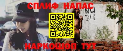 амф Чебоксары