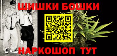 кокаин перу Чапаевск