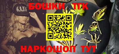 кокаин перу Чапаевск
