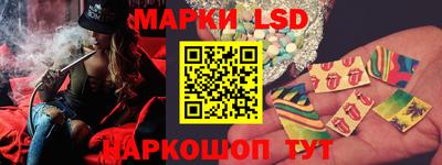 кокаин перу Чапаевск