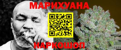 кокаин перу Чапаевск