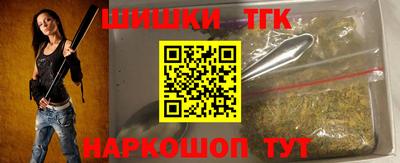 амф Чебоксары