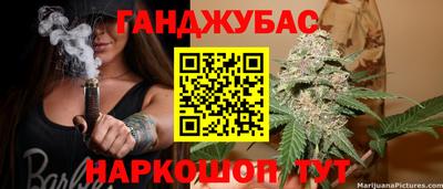 амф Чебоксары