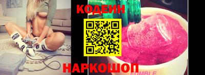 марихуана Чебаркуль