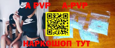 mdma Шахты