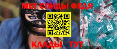 марихуана Чебаркуль