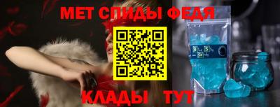 марихуана Чебаркуль