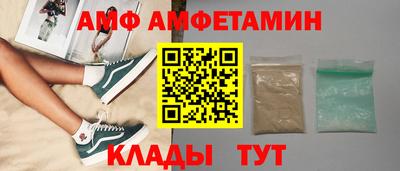 марихуана Чебаркуль