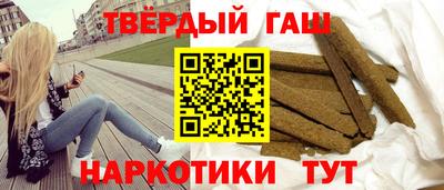 амф Чебоксары