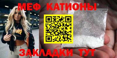 хмурый Шелехов
