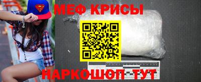 амф Чебоксары